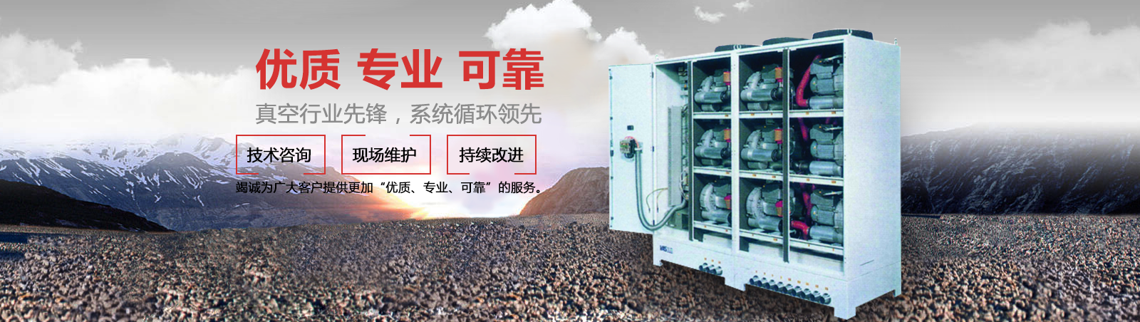 上海鋒循機(jī)電科技有限公司